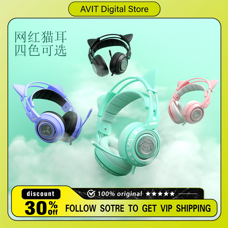 Esports Gaming Bar - SOMIC G951 Wired Gaming Headphones USB/3.5mm