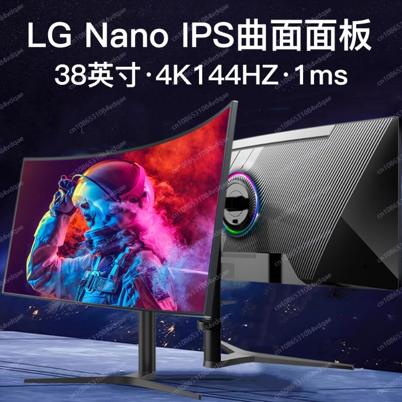 Gaming Monitor Curved - 38 Inch Curved Gaming Monitor, 4K