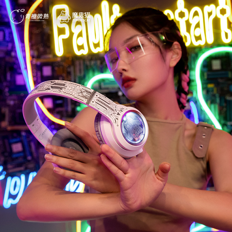 Zombies Cat Over-Ear Wireless  - Esports Gaming Phone recension och pris