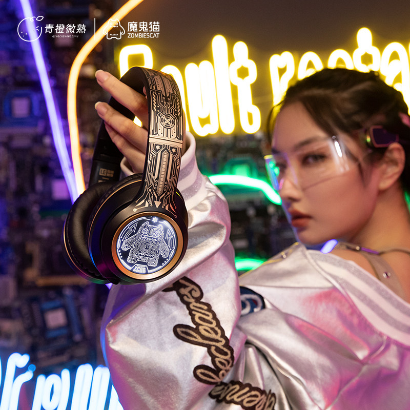 Zombies Cat Over-Ear Wireless  - Esports Gaming Phone recension och pris