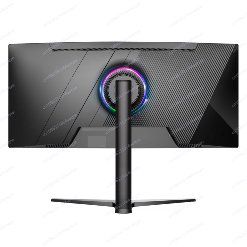38 Inch Curved Gaming Monitor, - Gaming Monitor Curved recension och pris