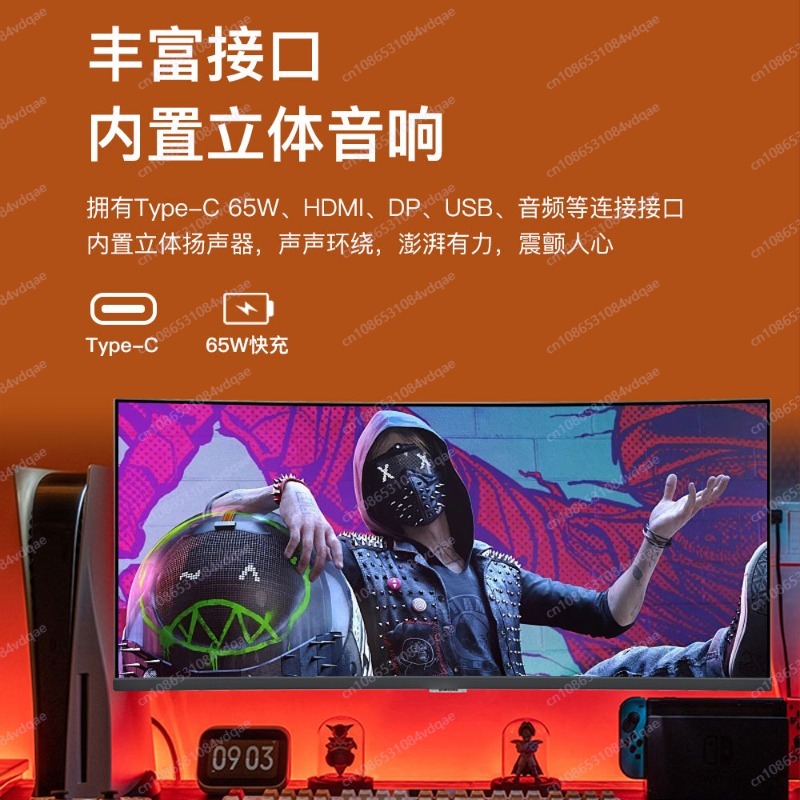 38 Inch Curved Gaming Monitor, - Gaming Monitor Curved recension och pris