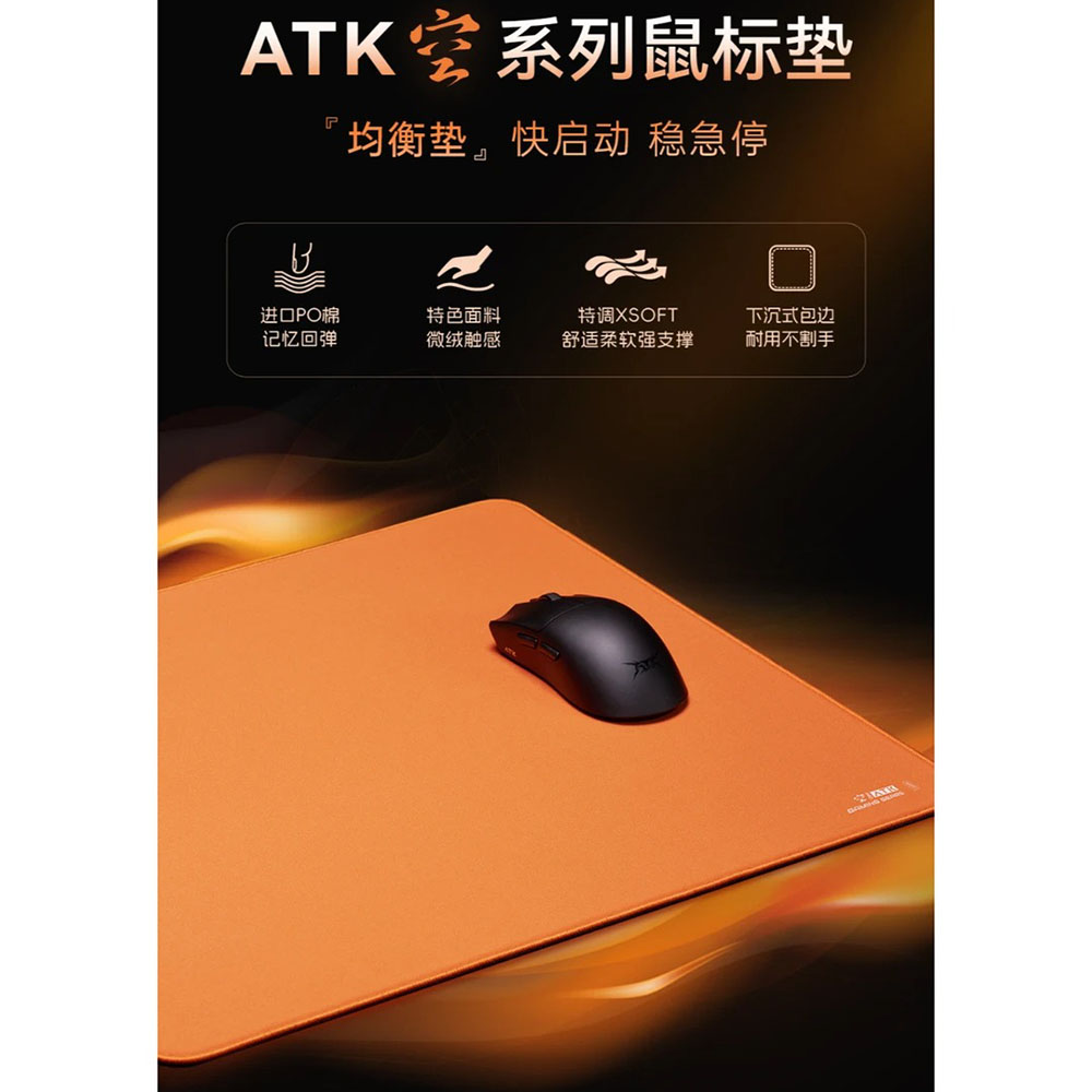 Hot ATK Kong Xsoft Esports Mou - Esports Gaming Gear recension och pris
