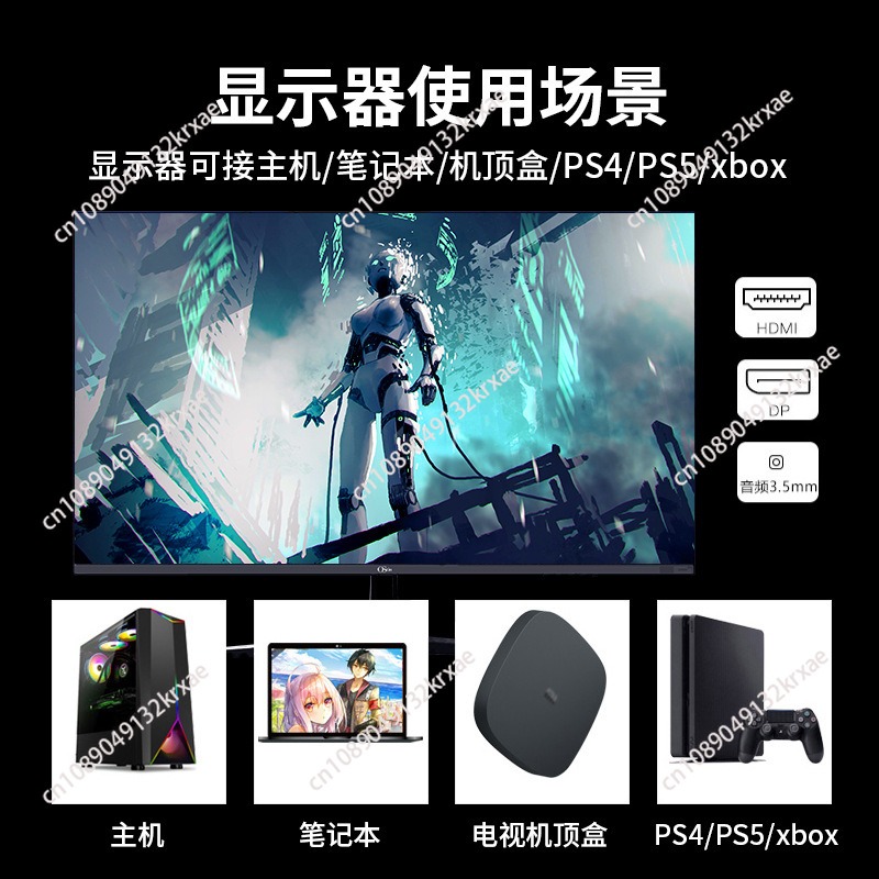 24/27 inch curved display 2K14 - Gaming Monitor Curved recension och pris