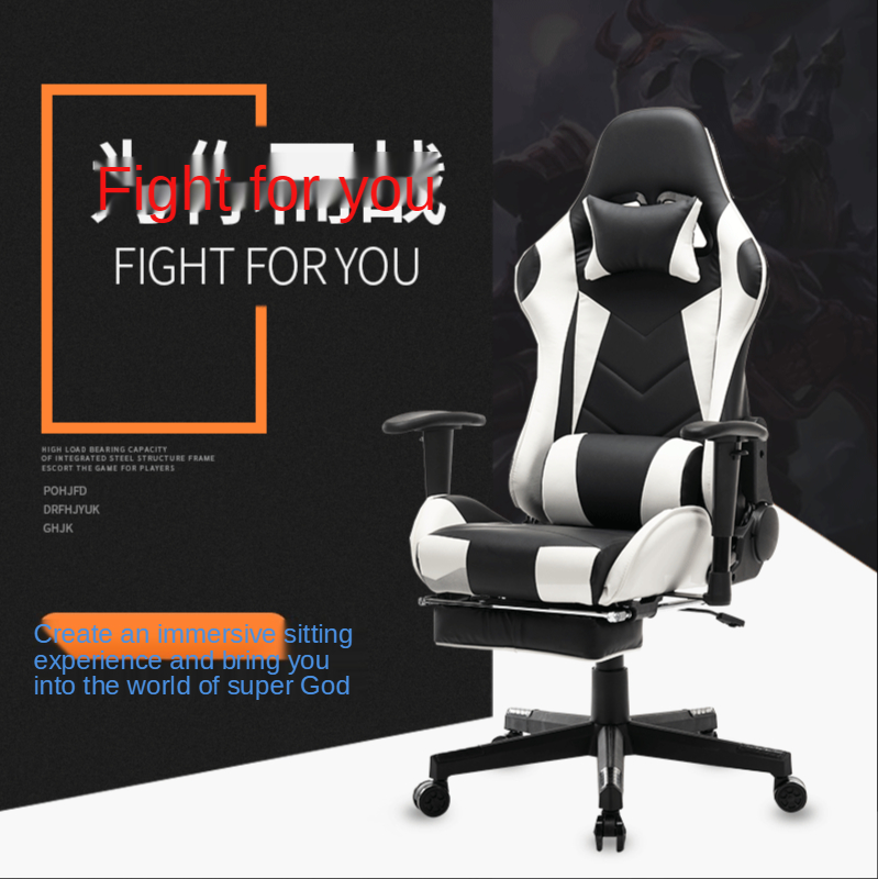 Computer Office Chair Spot Hom - Esports Gaming Bar recension och pris