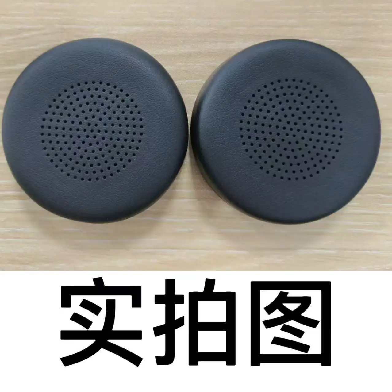Ear Pad For Lenovo Wireless Vo - Esports Gaming Headphones recension och pris