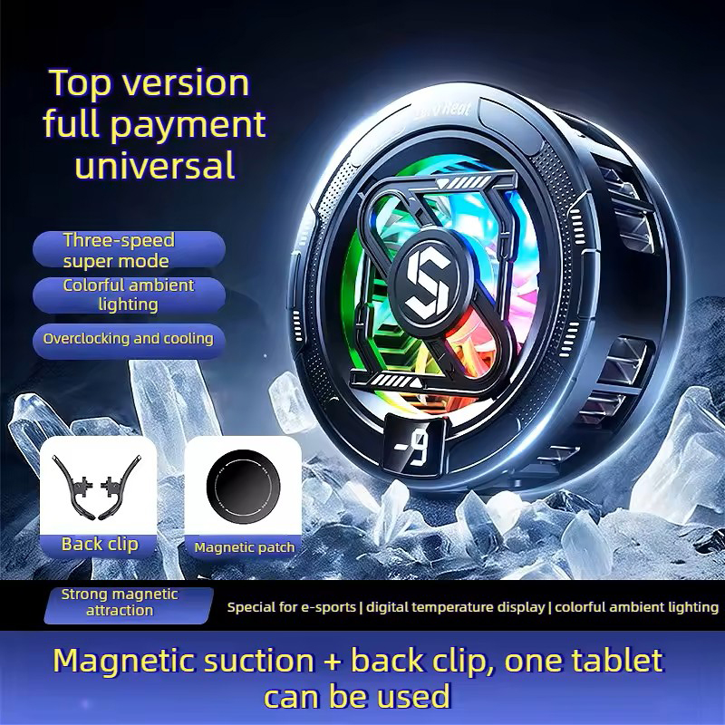 15W Stylish Phone Cooler with  - Esports Gaming Phone recension och pris