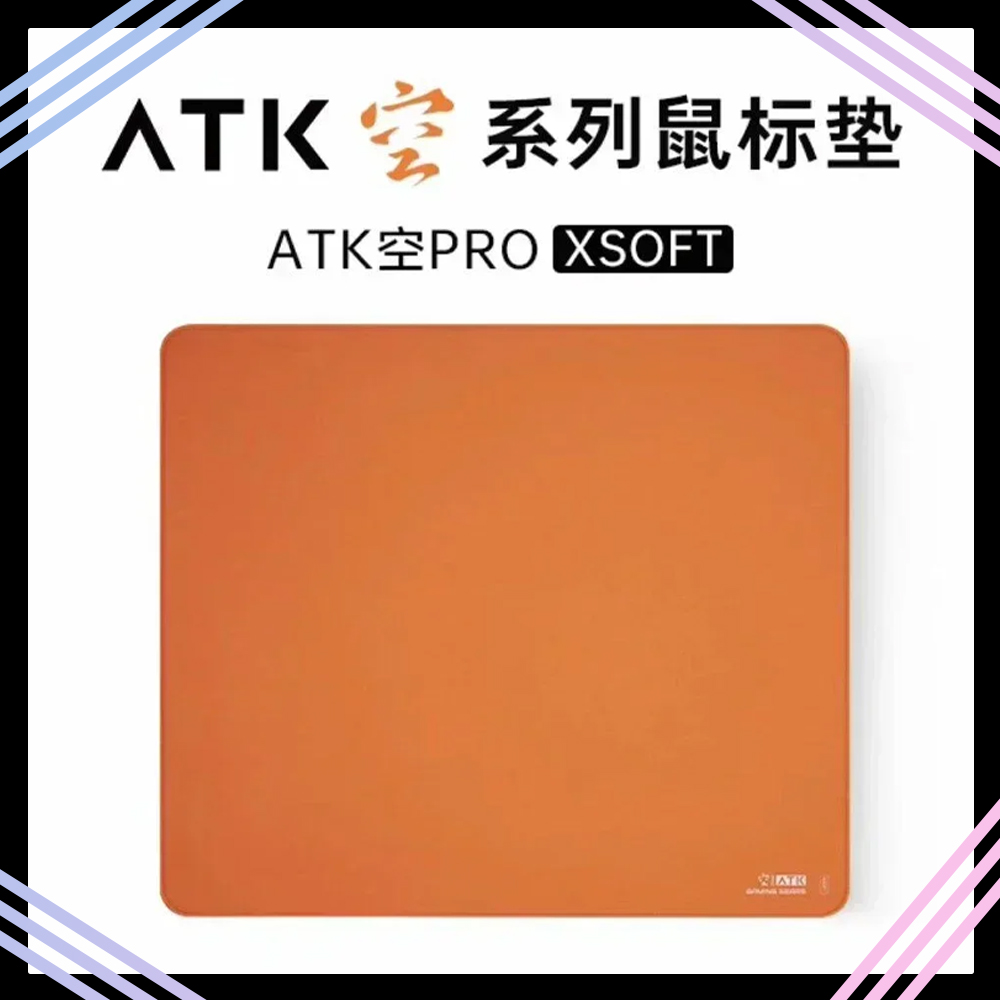 Atk Kong Xsoft Esports Mouse P - Esports Gaming Gear recension och pris