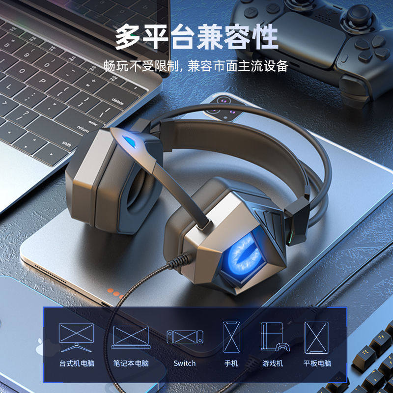 Custom Over-Ear Wired Headphon - Esports Gaming Bar recension och pris